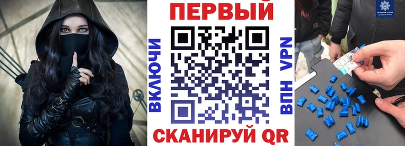 Амфетамин 97%  Серпухов 