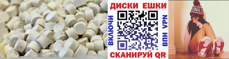 Ecstasy бентли  купить закладку  Серпухов 