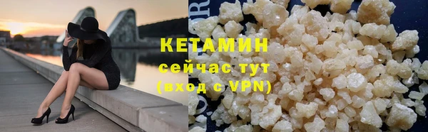 ГАЛЛЮЦИНОГЕННЫЕ ГРИБЫ Медвежьегорск