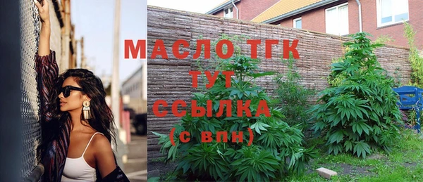 ГАЛЛЮЦИНОГЕННЫЕ ГРИБЫ Медвежьегорск