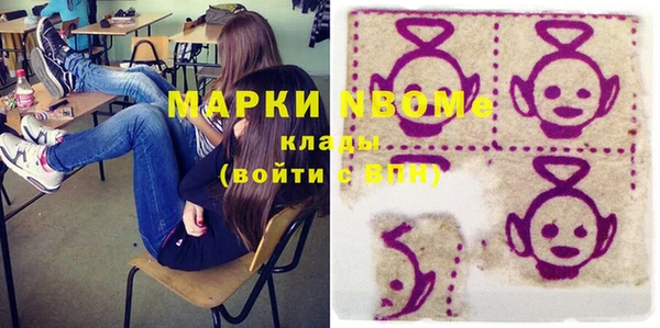 ECSTASY Мегион