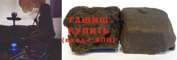 ECSTASY Мегион