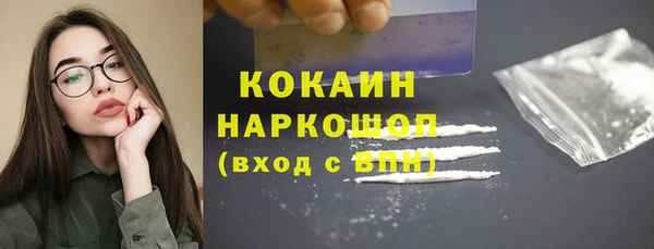 ECSTASY Мегион