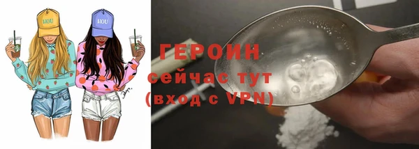 ECSTASY Мегион