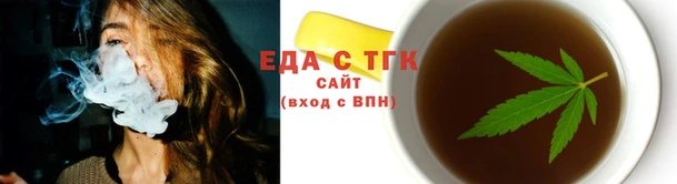 ECSTASY Мегион