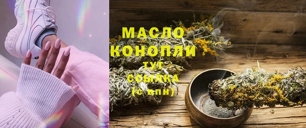 ECSTASY Мегион