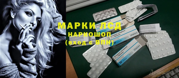ECSTASY Мегион