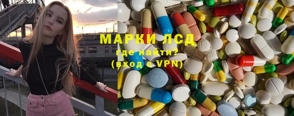 ECSTASY Мегион