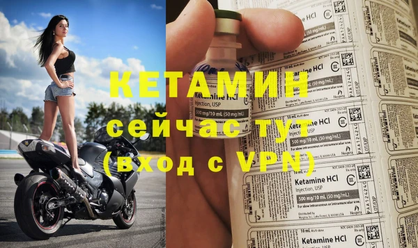 ECSTASY Мегион