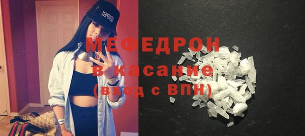 ГАЛЛЮЦИНОГЕННЫЕ ГРИБЫ Медвежьегорск