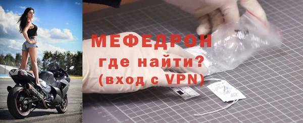 ГАЛЛЮЦИНОГЕННЫЕ ГРИБЫ Медвежьегорск