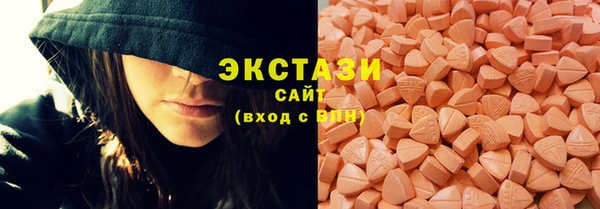 ГАЛЛЮЦИНОГЕННЫЕ ГРИБЫ Медвежьегорск