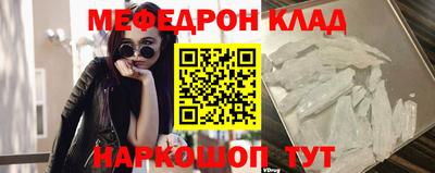 первитин Гатчина