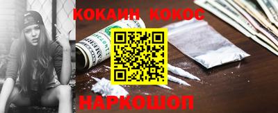 спайс Гагарин