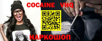 гашик Гай