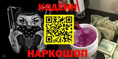 первитин Гатчина