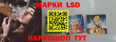 гашик Гай