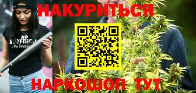 спайс Гагарин