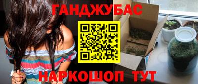 первитин Гатчина