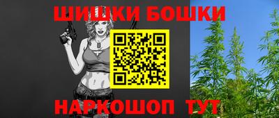 гашик Гай