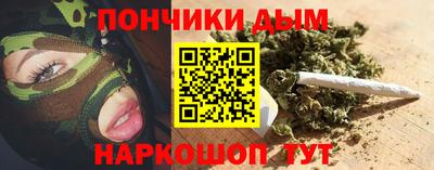 первитин Гатчина