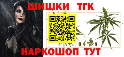 гашик Гай