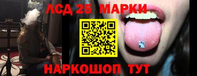 первитин Гатчина