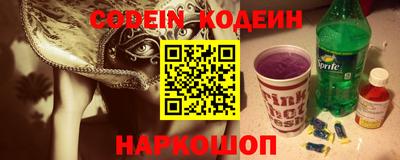 первитин Гатчина