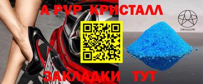 кокаин колумбия Абакан