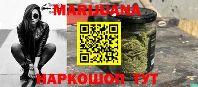 спайс Гагарин