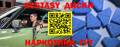 первитин Гатчина