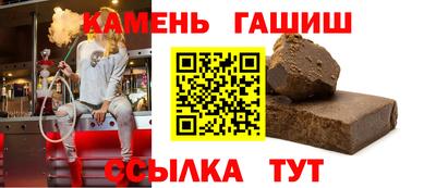 первитин Гатчина
