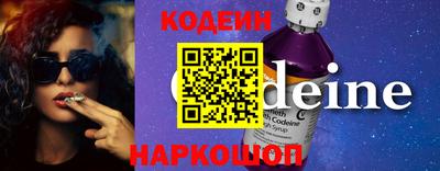 гашик Гай