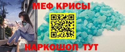 первитин Гатчина