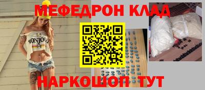 первитин Гатчина