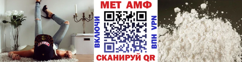 kraken ССЫЛКА Серпухов МЕТАМФЕТАМИН винт